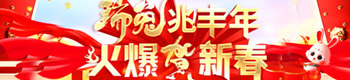SR´