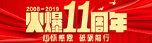 11đѸжƵZǰ